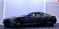 ASTON MARTIN DB9