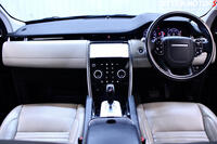 LAND ROVER DISCOVERY SPORT (2020)