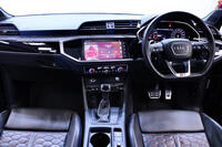 AUDI RS Q3 (2020)