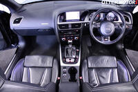 AUDI S5 (2012)