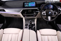 BMW 5 SERIES (2020)